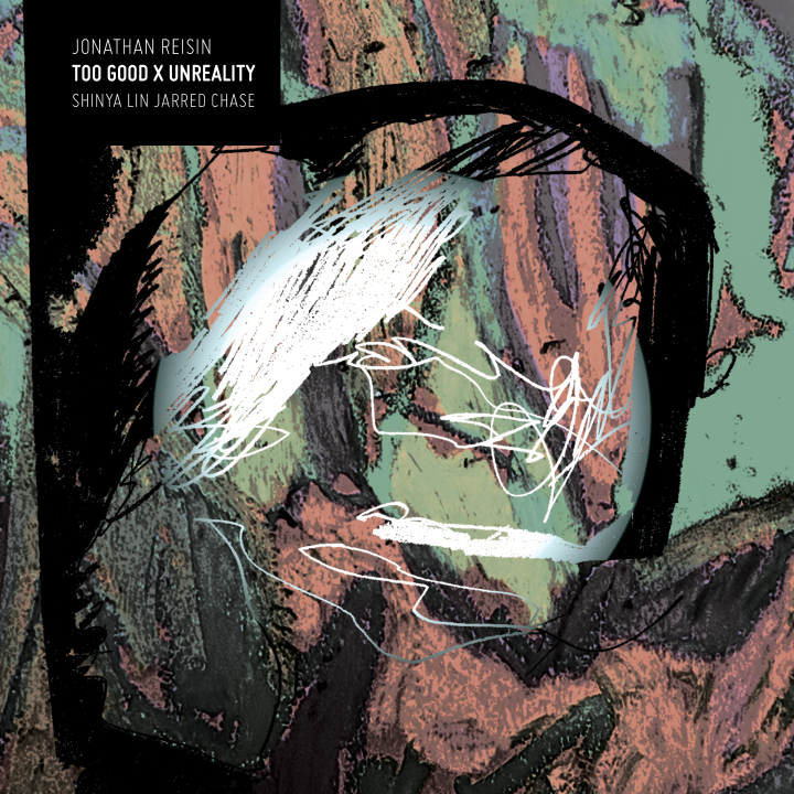 cover-too-good-x-unreality.png